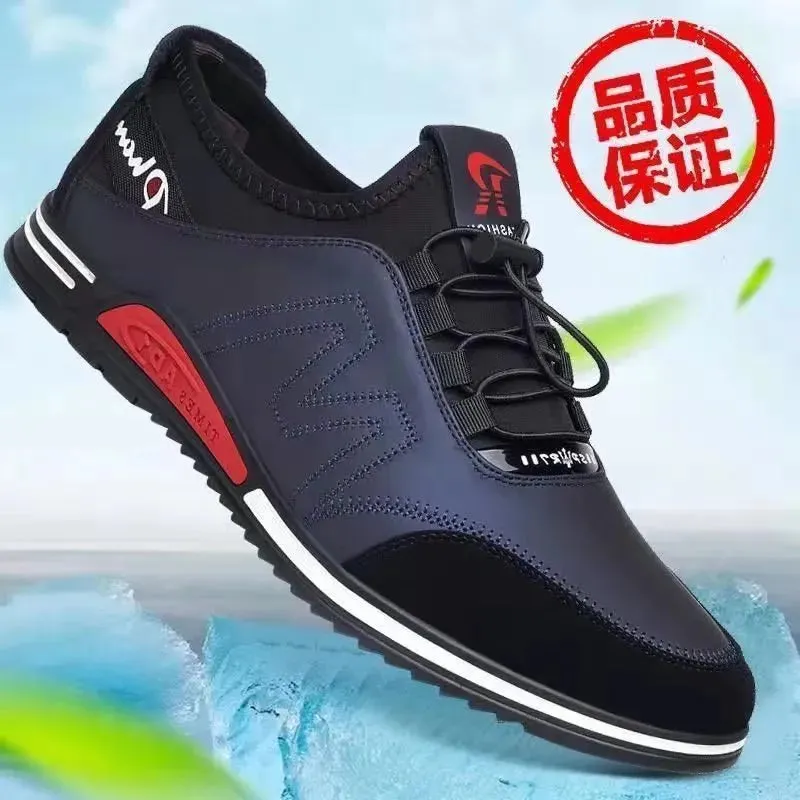 Bensap Men's Sports Shoes Non-slip Wear-resistant Running Shoes