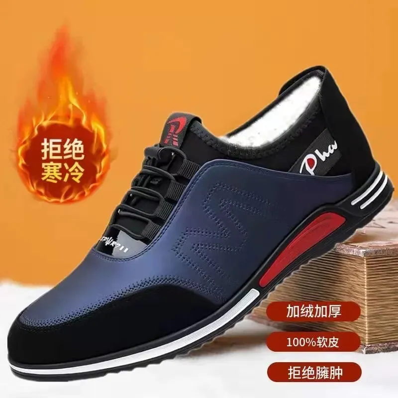 Bensap Men's Sports Shoes Non-slip Wear-resistant Running Shoes