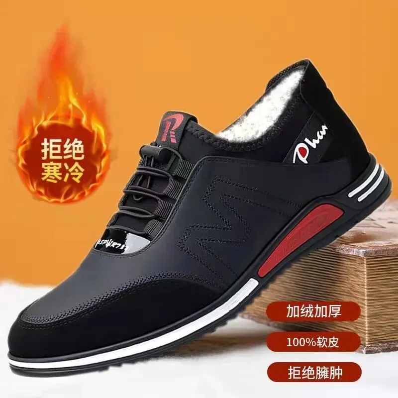 Bensap Men's Sports Shoes Non-slip Wear-resistant Running Shoes